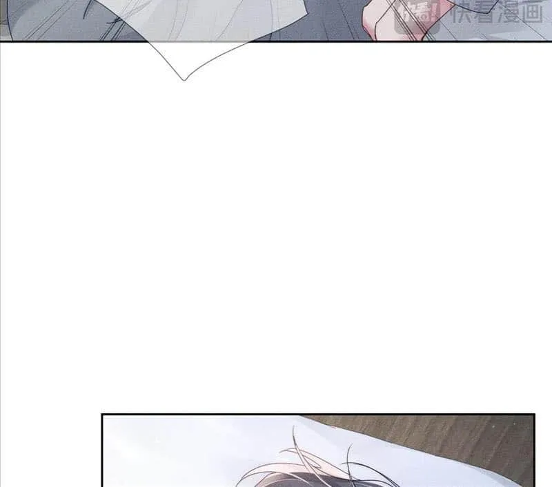 The Protagonist Just Wants To Falling In Love Chapter 114 page 16 - 