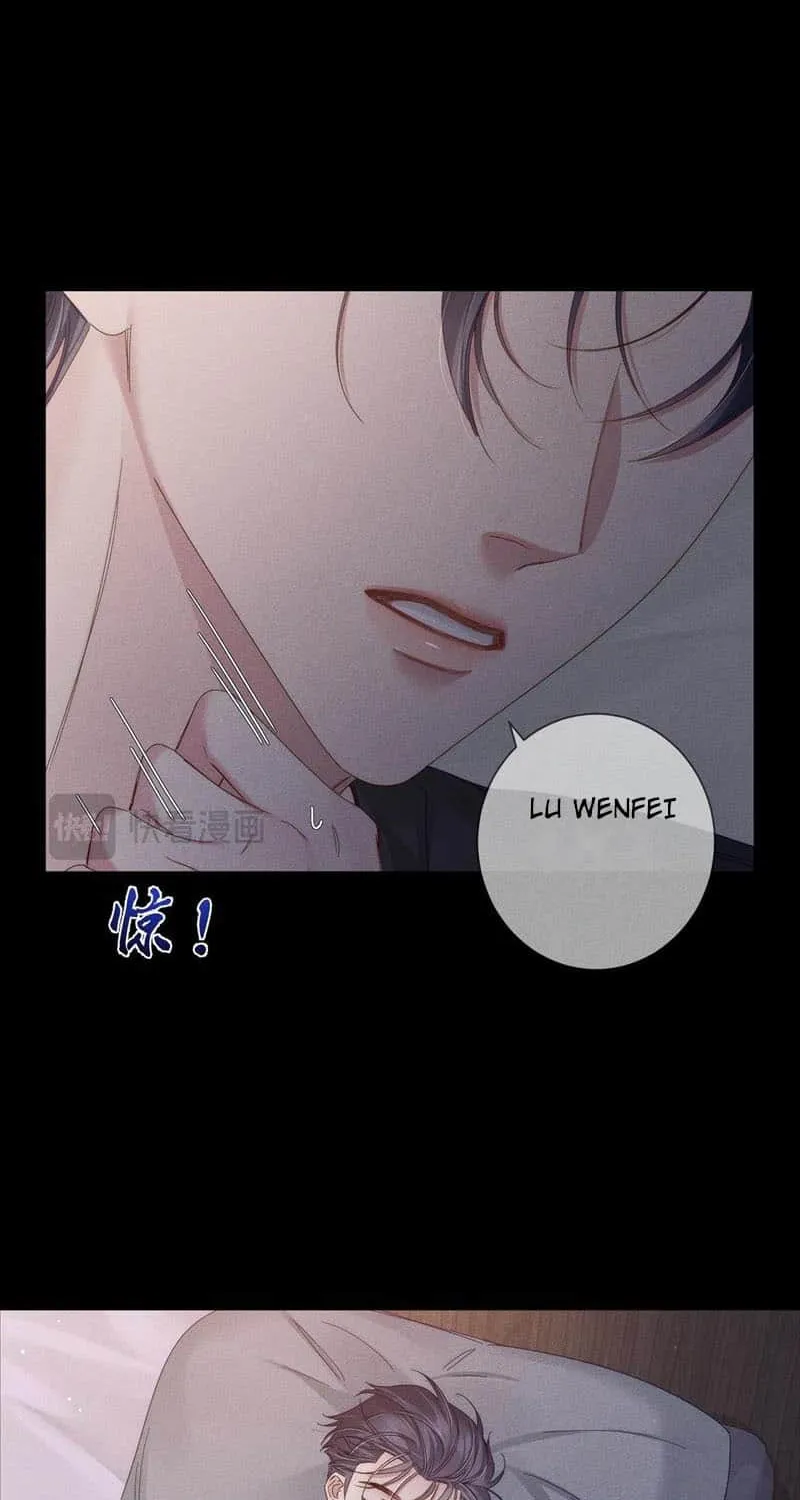 The Protagonist Just Wants To Falling In Love Chapter 114 page 7 - 