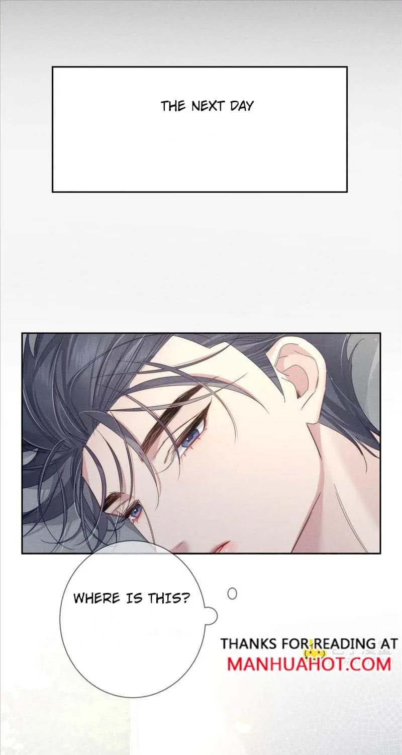 The Protagonist Just Wants To Falling In Love Chapter 114 page 10 - 