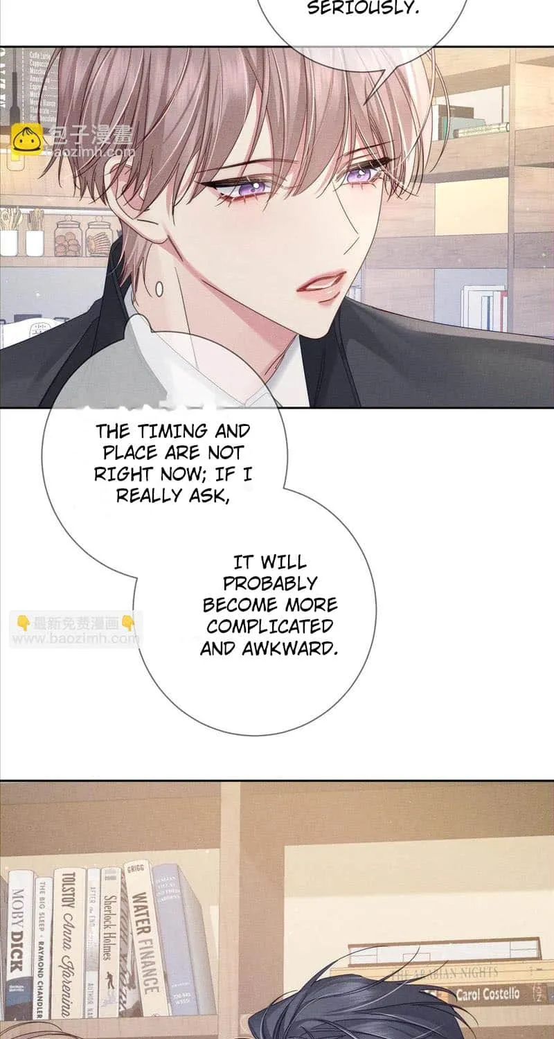 The Protagonist Just Wants To Falling In Love Chapter 115 page 19 - 