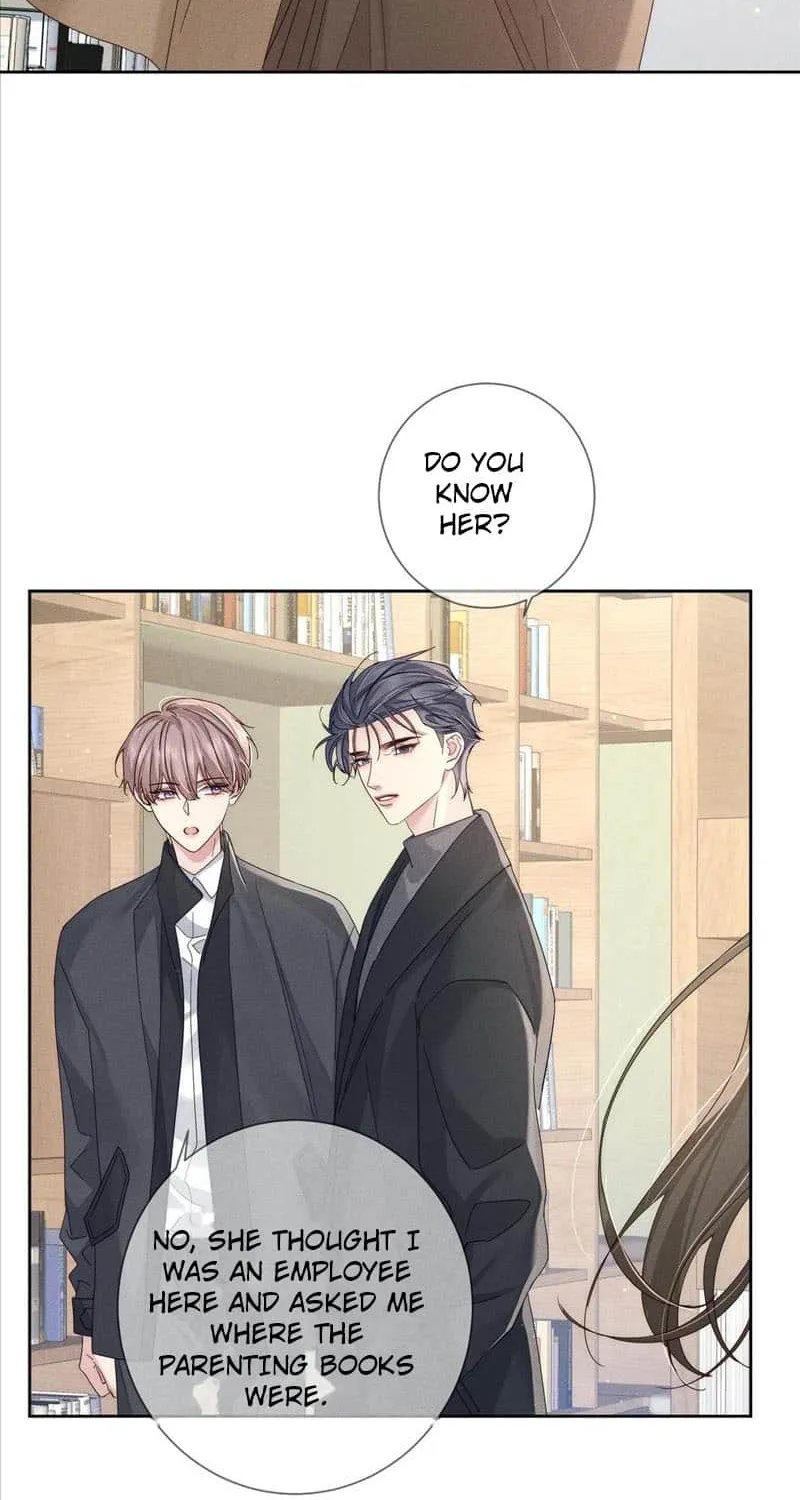 The Protagonist Just Wants To Falling In Love Chapter 115 page 6 - 