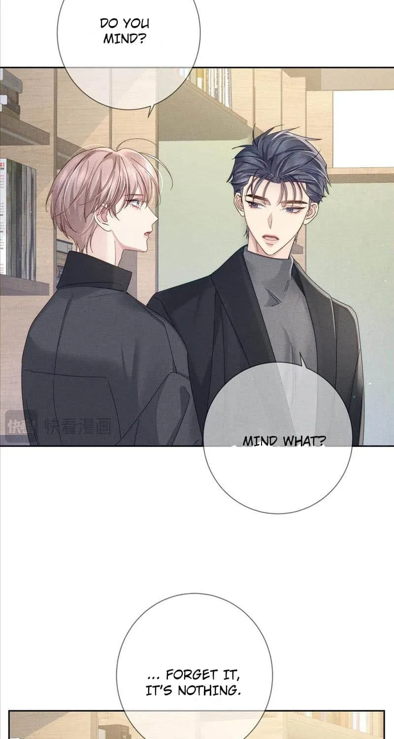 The Protagonist Just Wants To Falling In Love Chapter 115 page 9 - 