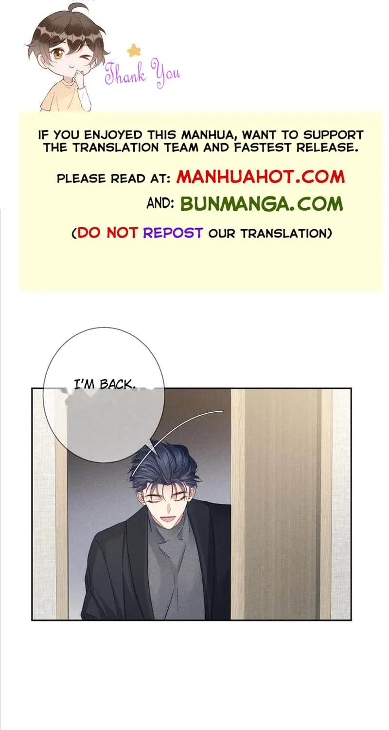 The Protagonist Just Wants To Falling In Love Chapter 116 page 1 - 
