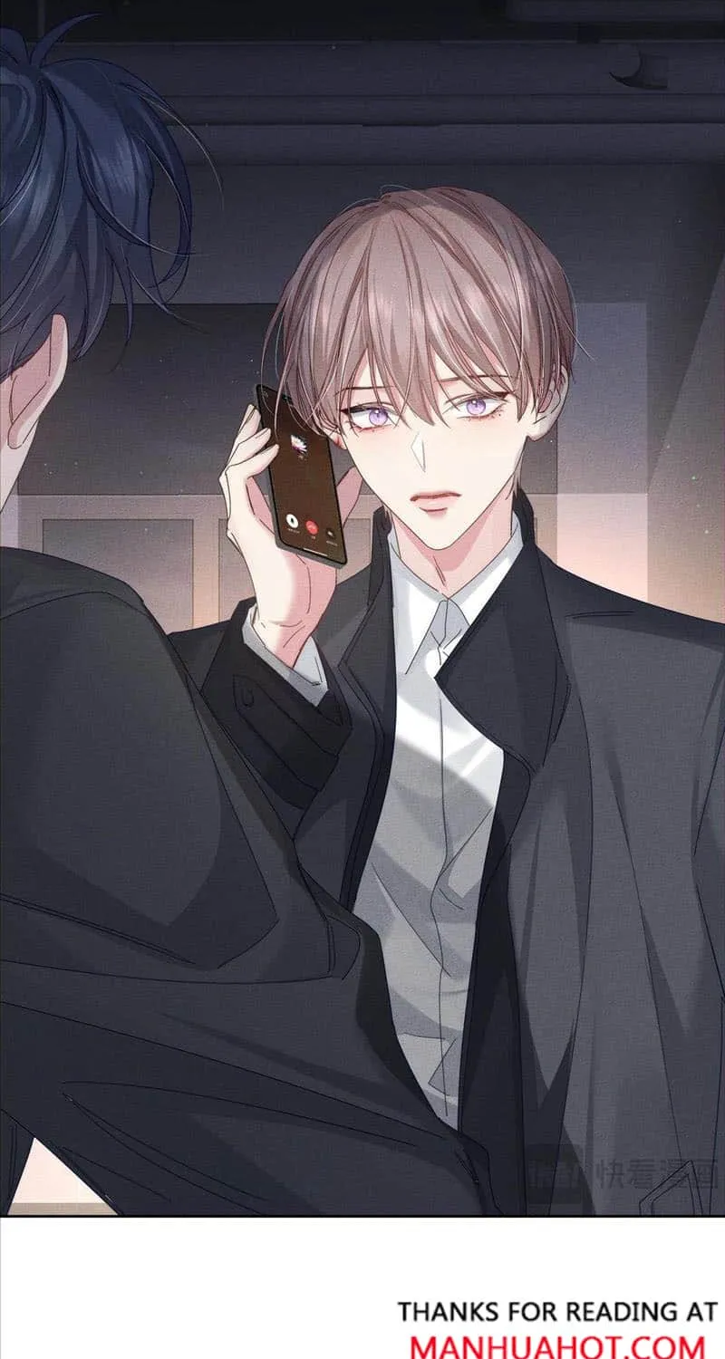The Protagonist Just Wants To Falling In Love Chapter 116 page 17 - 