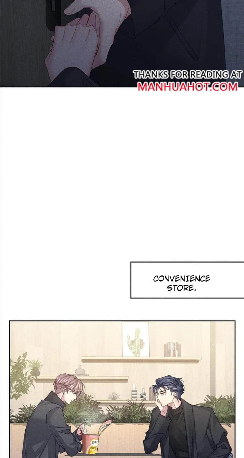 The Protagonist Just Wants To Falling In Love Chapter 116 page 23 - 