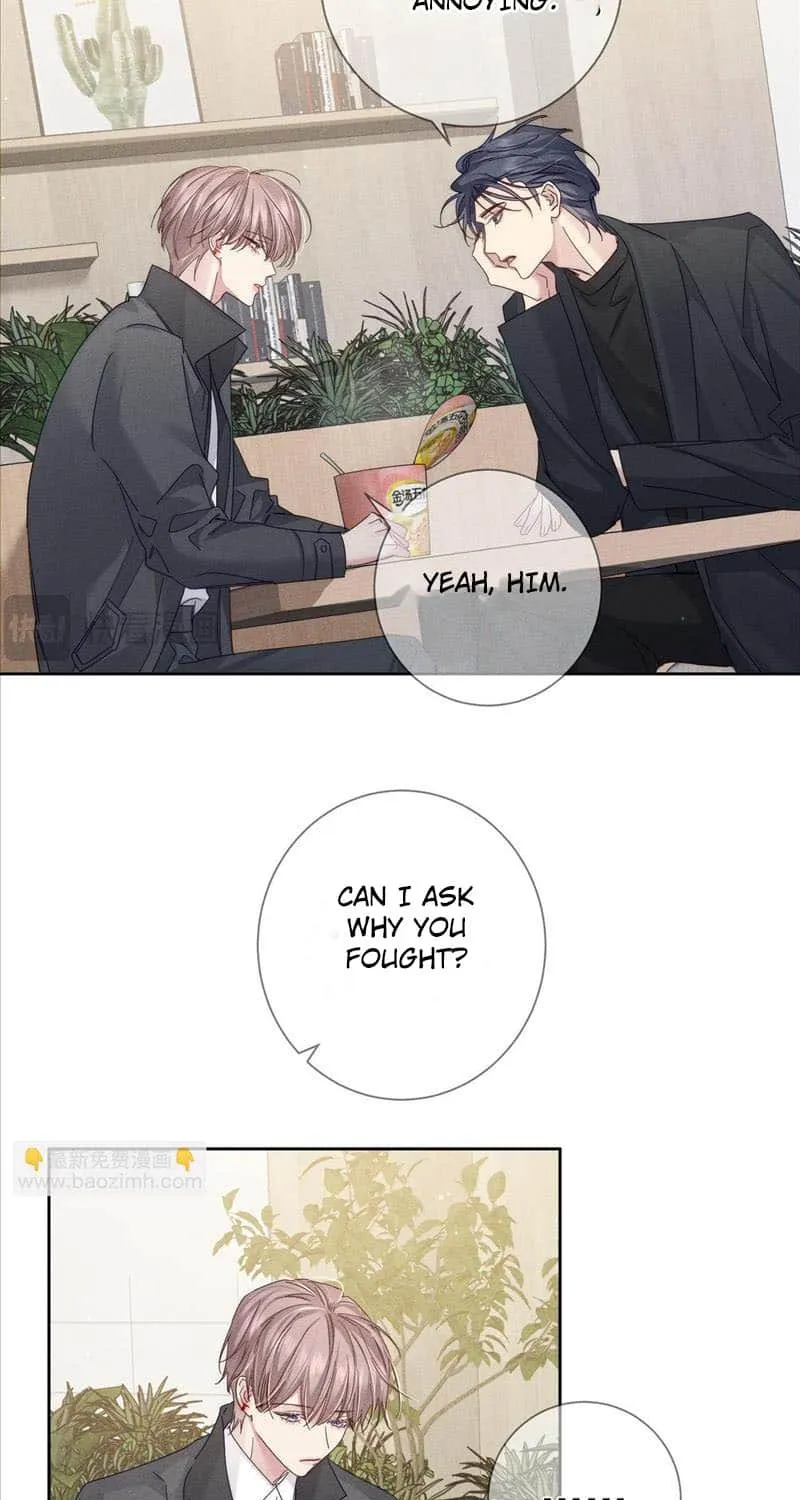 The Protagonist Just Wants To Falling In Love Chapter 116 page 26 - 