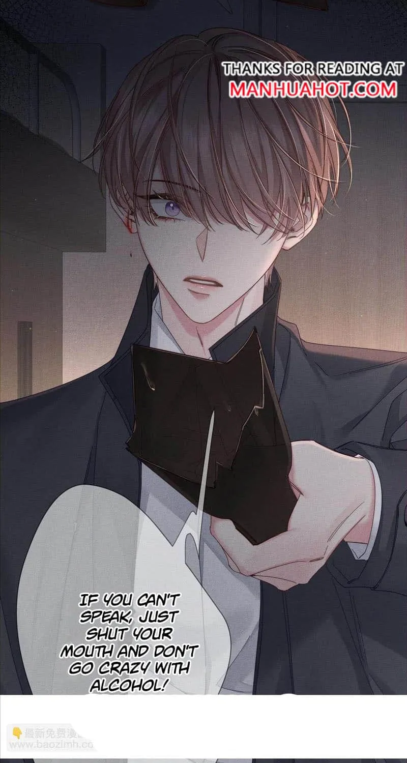 The Protagonist Just Wants To Falling In Love Chapter 116 page 34 - 