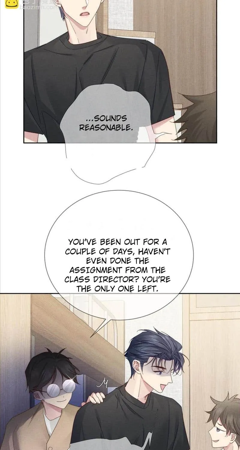 The Protagonist Just Wants To Falling In Love Chapter 116 page 5 - 