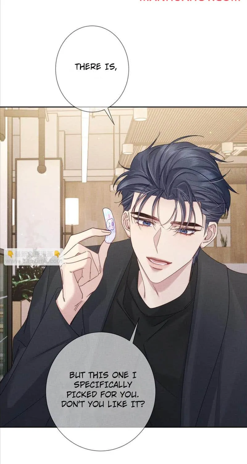 The Protagonist Just Wants To Falling In Love Chapter 117 page 11 - 