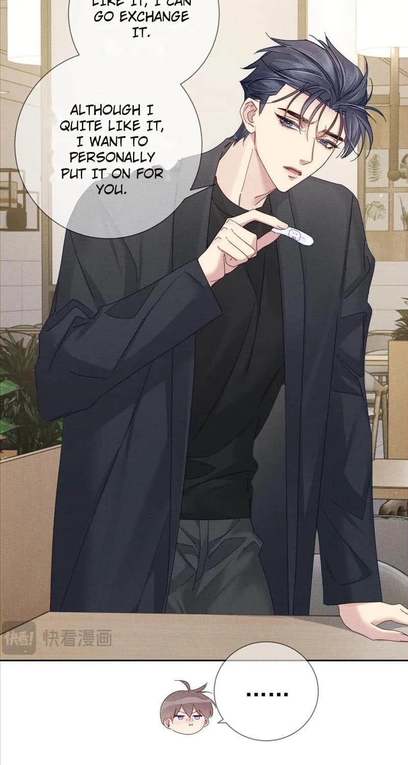 The Protagonist Just Wants To Falling In Love Chapter 117 page 13 - 