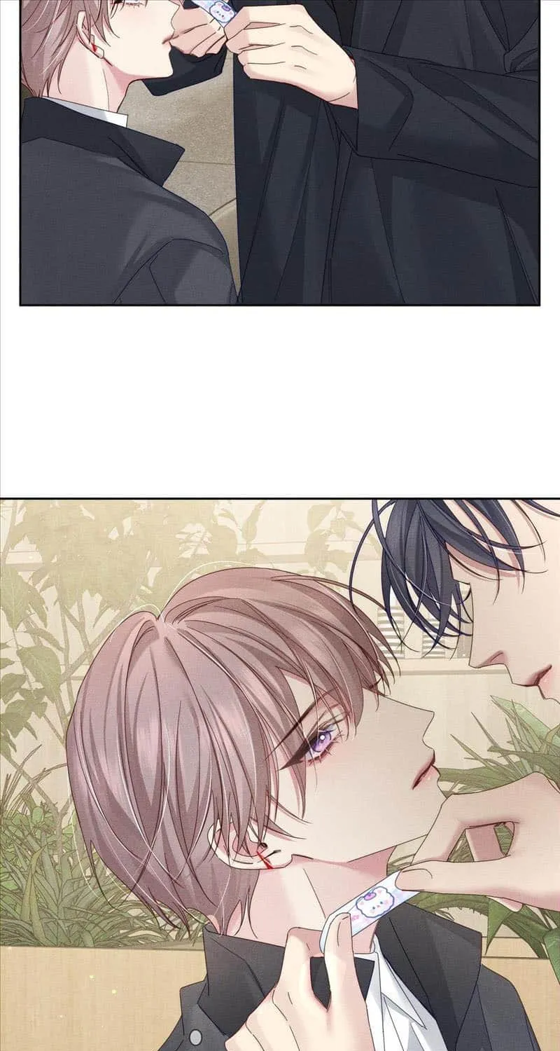 The Protagonist Just Wants To Falling In Love Chapter 117 page 16 - 