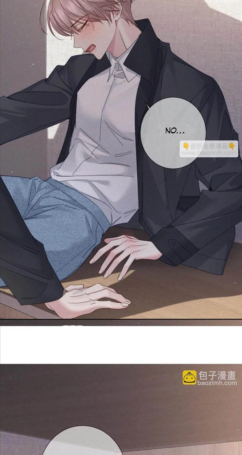 The Protagonist Just Wants To Falling In Love Chapter 117 page 25 - 