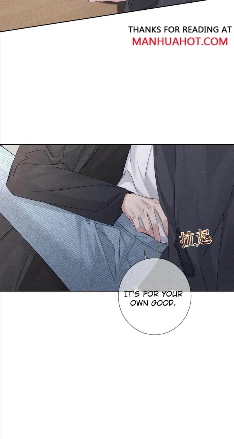 The Protagonist Just Wants To Falling In Love Chapter 117 page 27 - 