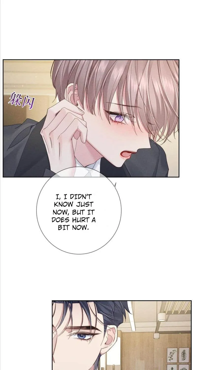 The Protagonist Just Wants To Falling In Love Chapter 117 page 7 - 