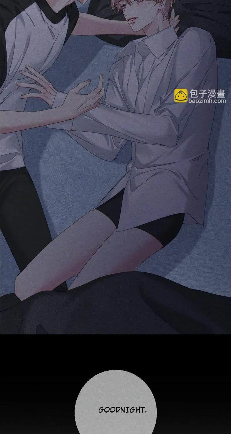 The Protagonist Just Wants To Falling In Love Chapter 118 page 17 - 