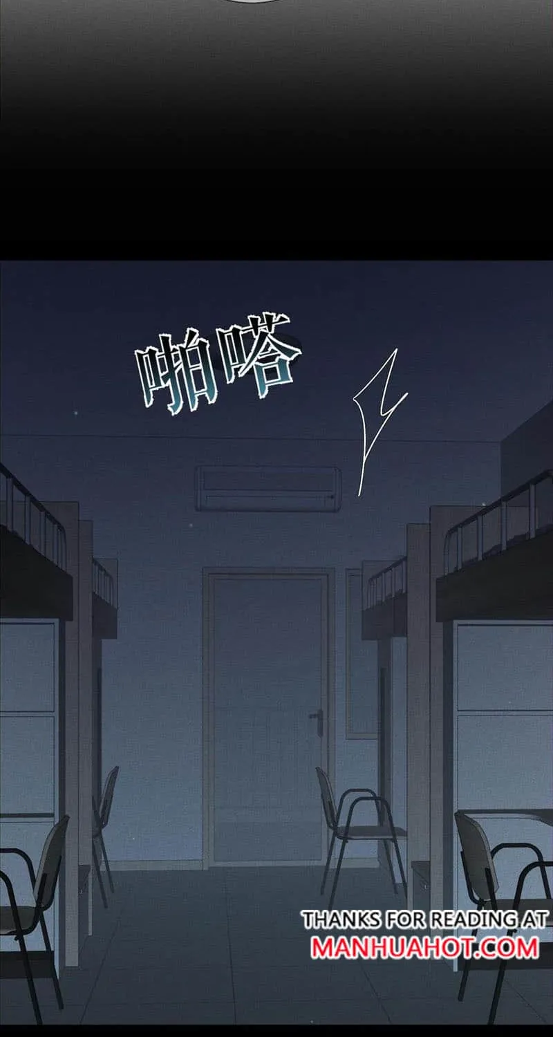 The Protagonist Just Wants To Falling In Love Chapter 118 page 3 - 