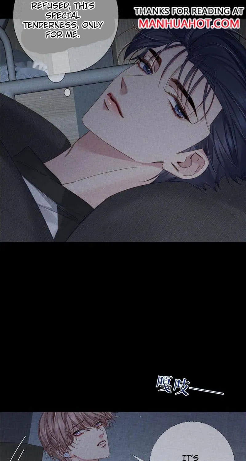 The Protagonist Just Wants To Falling In Love Chapter 118 page 6 - 
