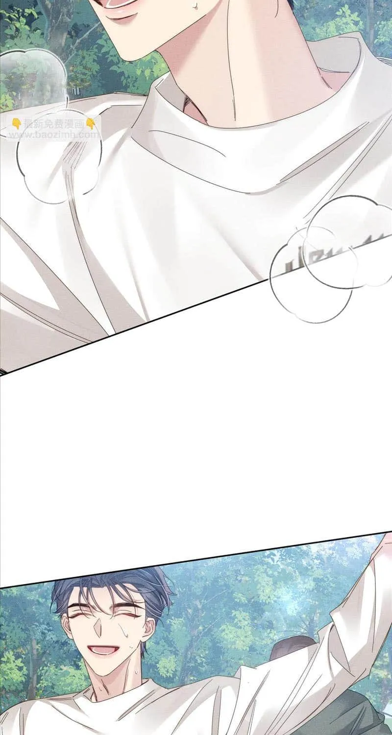 The Protagonist Just Wants To Falling In Love Chapter 119 page 13 - 