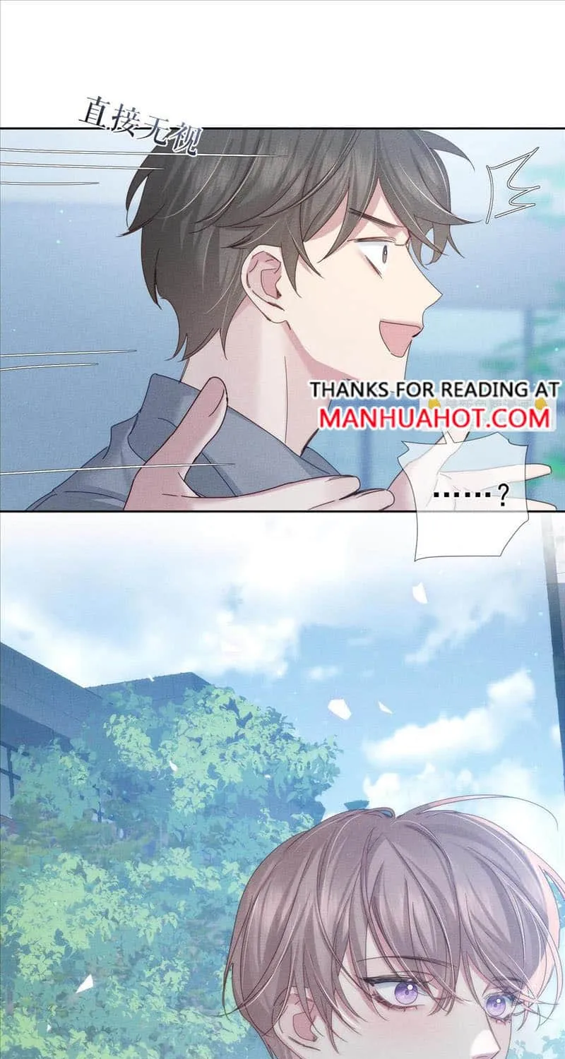 The Protagonist Just Wants To Falling In Love Chapter 119 page 16 - 