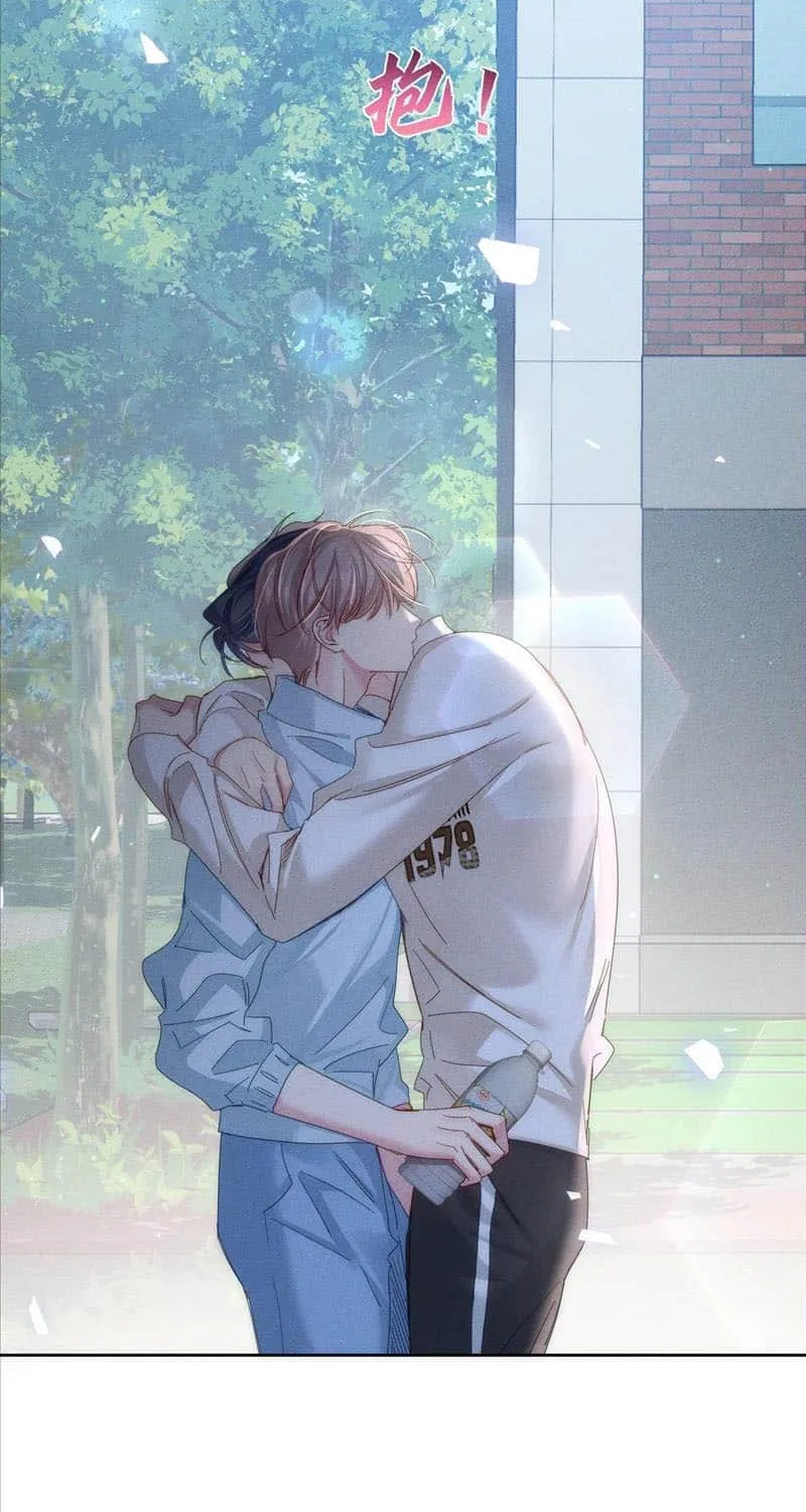 The Protagonist Just Wants To Falling In Love Chapter 119 page 18 - 