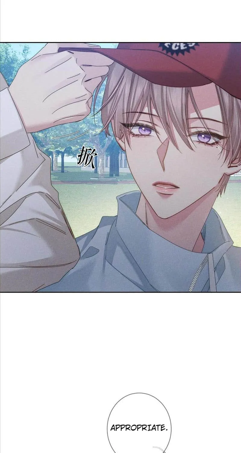 The Protagonist Just Wants To Falling In Love Chapter 119 page 4 - 