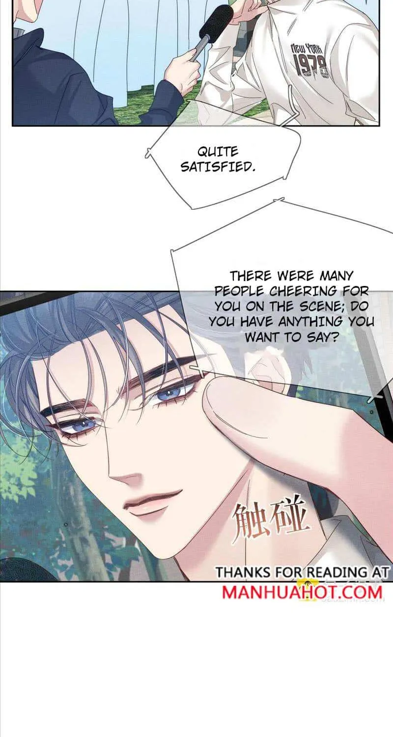 The Protagonist Just Wants To Falling In Love Chapter 119 page 31 - 