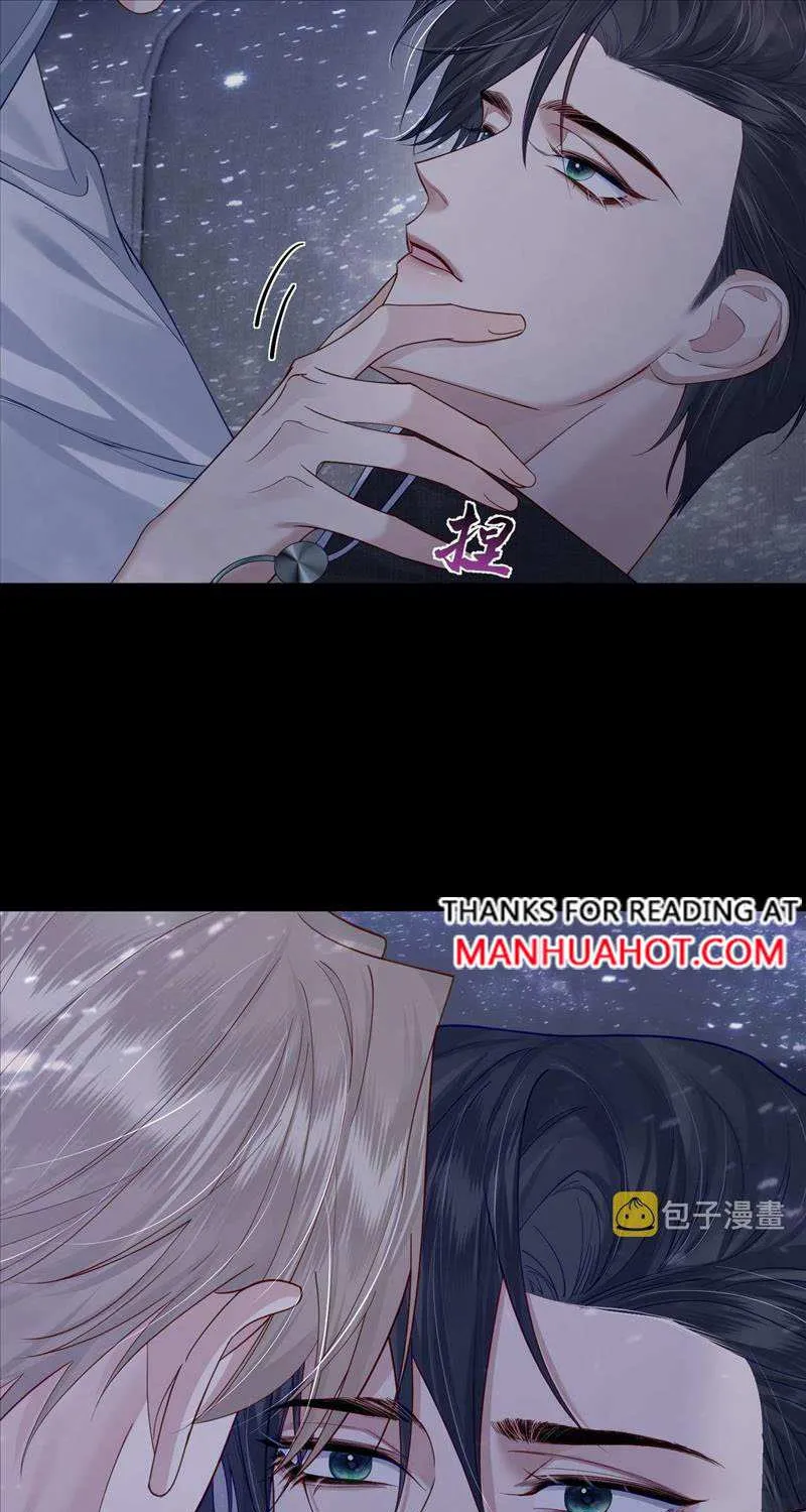 The Protagonist Just Wants To Falling In Love Chapter 12 page 22 - 