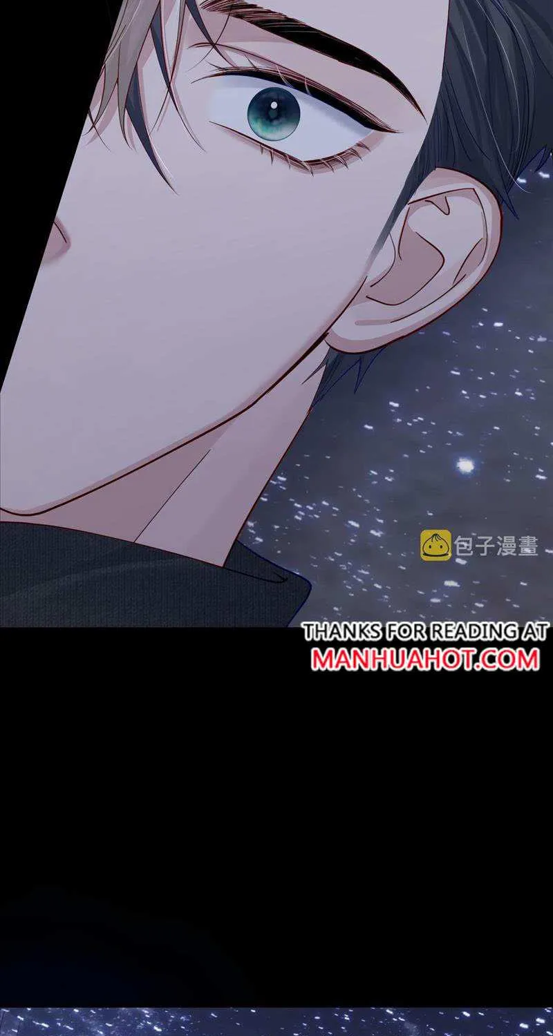 The Protagonist Just Wants To Falling In Love Chapter 12 page 24 - 