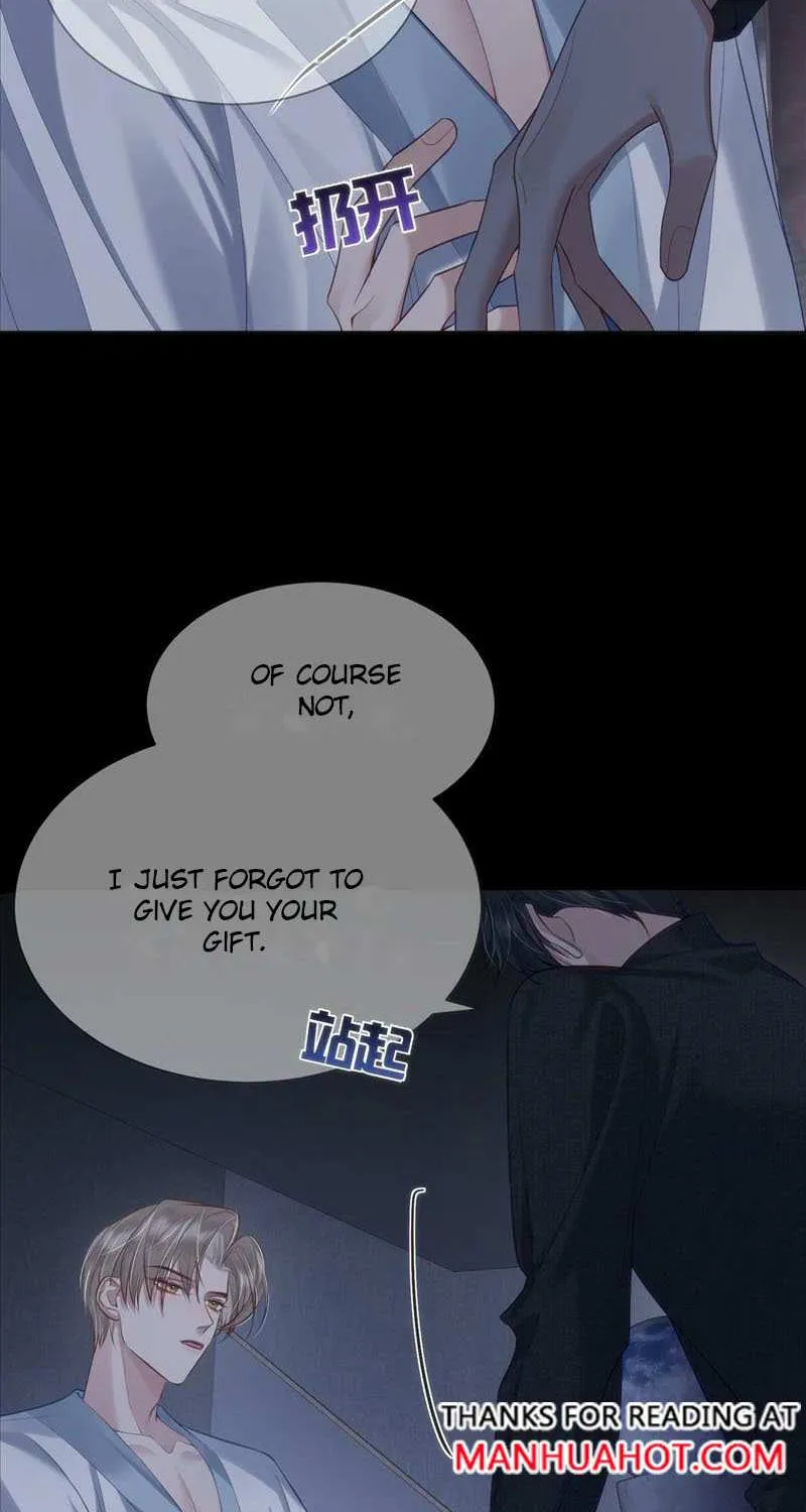 The Protagonist Just Wants To Falling In Love Chapter 12 page 4 - 