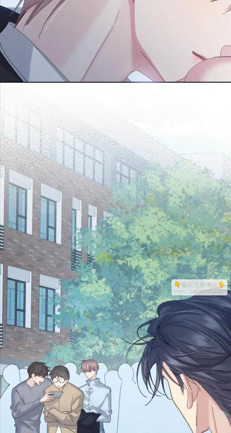 The Protagonist Just Wants To Falling In Love Chapter 120 page 3 - 