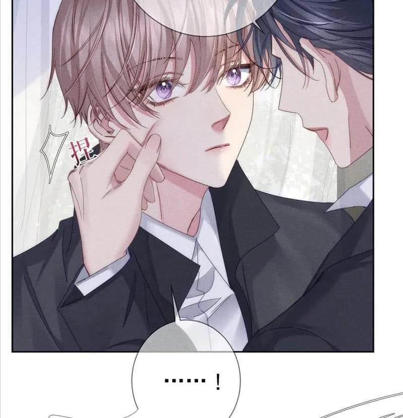 The Protagonist Just Wants To Falling In Love Chapter 120 page 21 - 