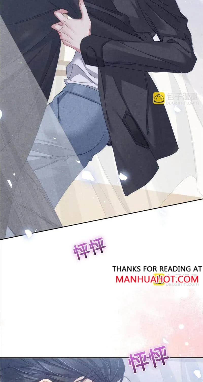 The Protagonist Just Wants To Falling In Love Chapter 120 page 25 - 