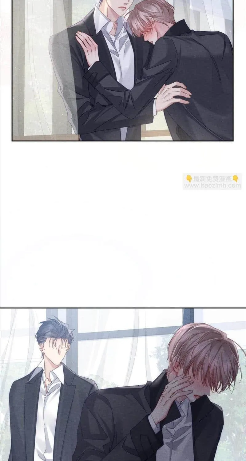 The Protagonist Just Wants To Falling In Love Chapter 120 page 27 - 