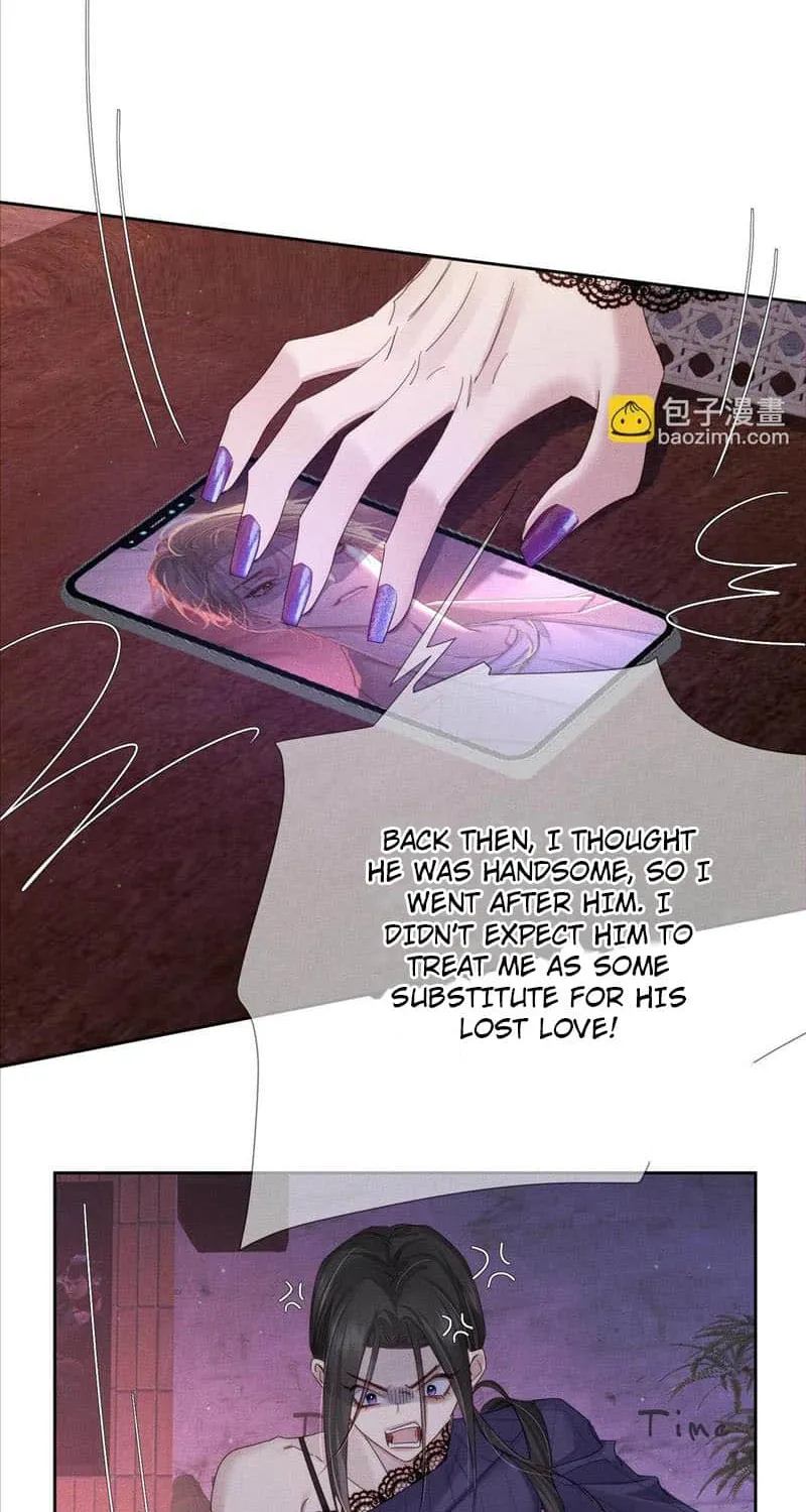 The Protagonist Just Wants To Falling In Love Chapter 121 page 15 - 