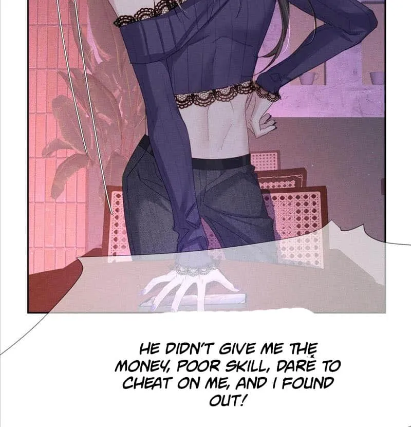 The Protagonist Just Wants To Falling In Love Chapter 121 page 16 - 
