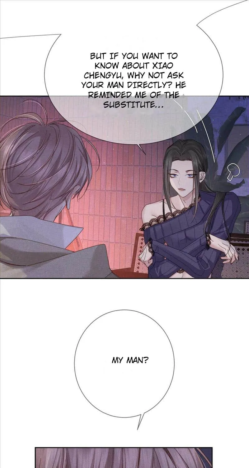 The Protagonist Just Wants To Falling In Love Chapter 121 page 17 - 