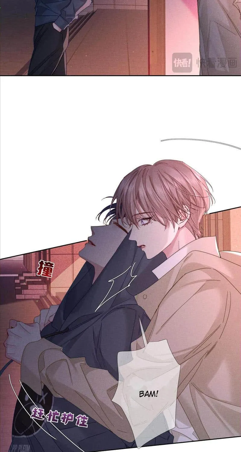 The Protagonist Just Wants To Falling In Love Chapter 121 page 27 - 
