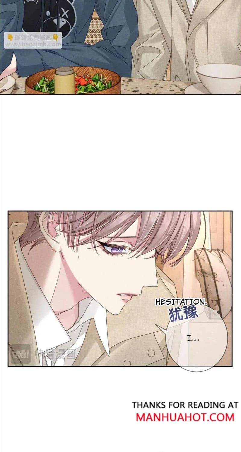 The Protagonist Just Wants To Falling In Love Chapter 121 page 6 - 