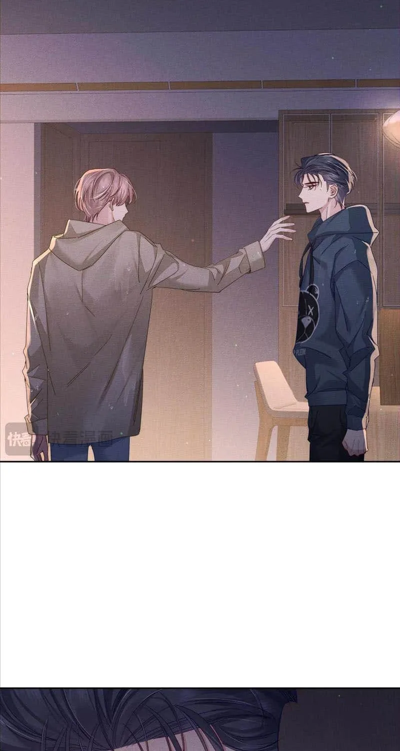 The Protagonist Just Wants To Falling In Love Chapter 122 page 12 - 