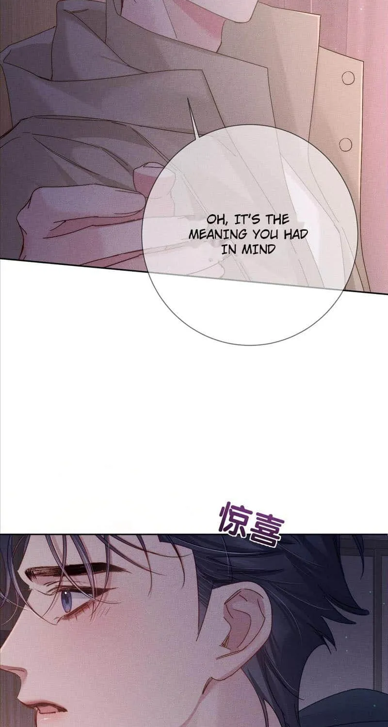 The Protagonist Just Wants To Falling In Love Chapter 122 page 14 - 