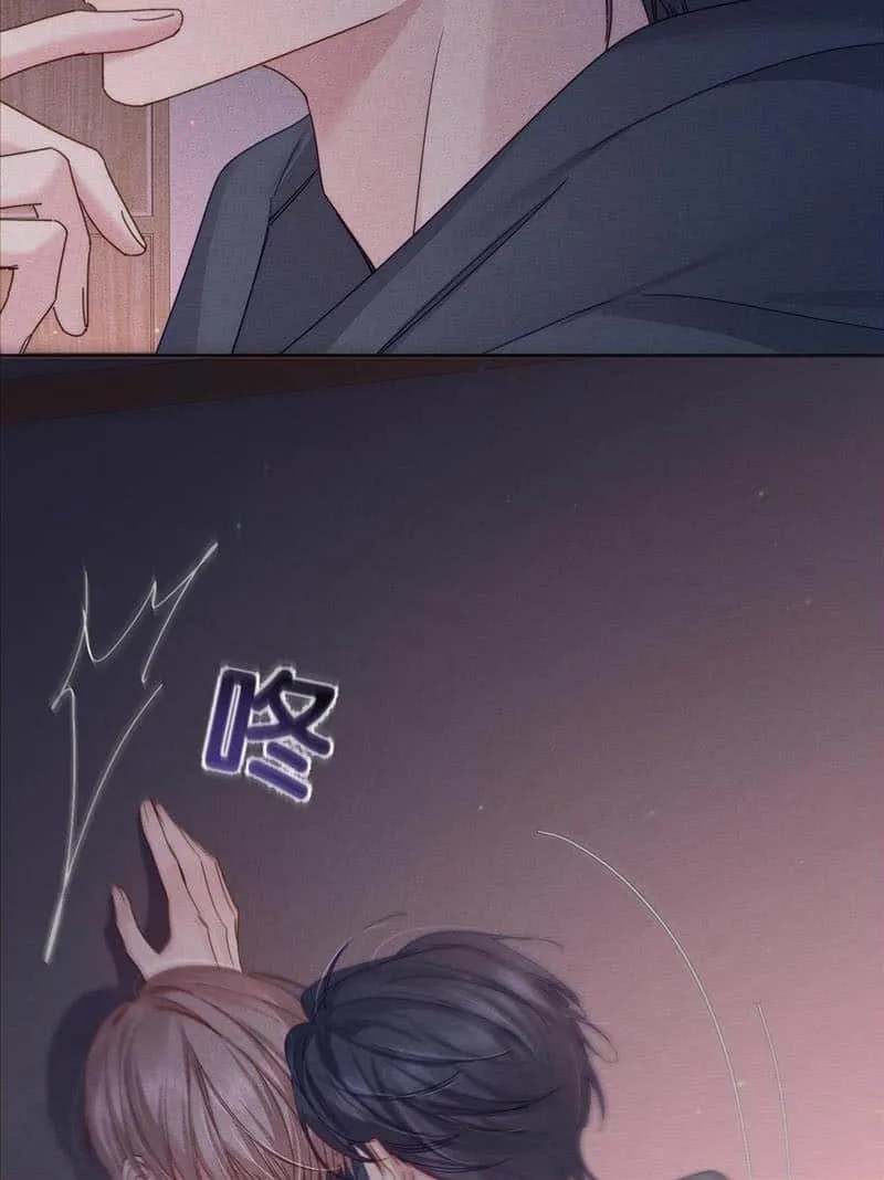 The Protagonist Just Wants To Falling In Love Chapter 122 page 15 - 