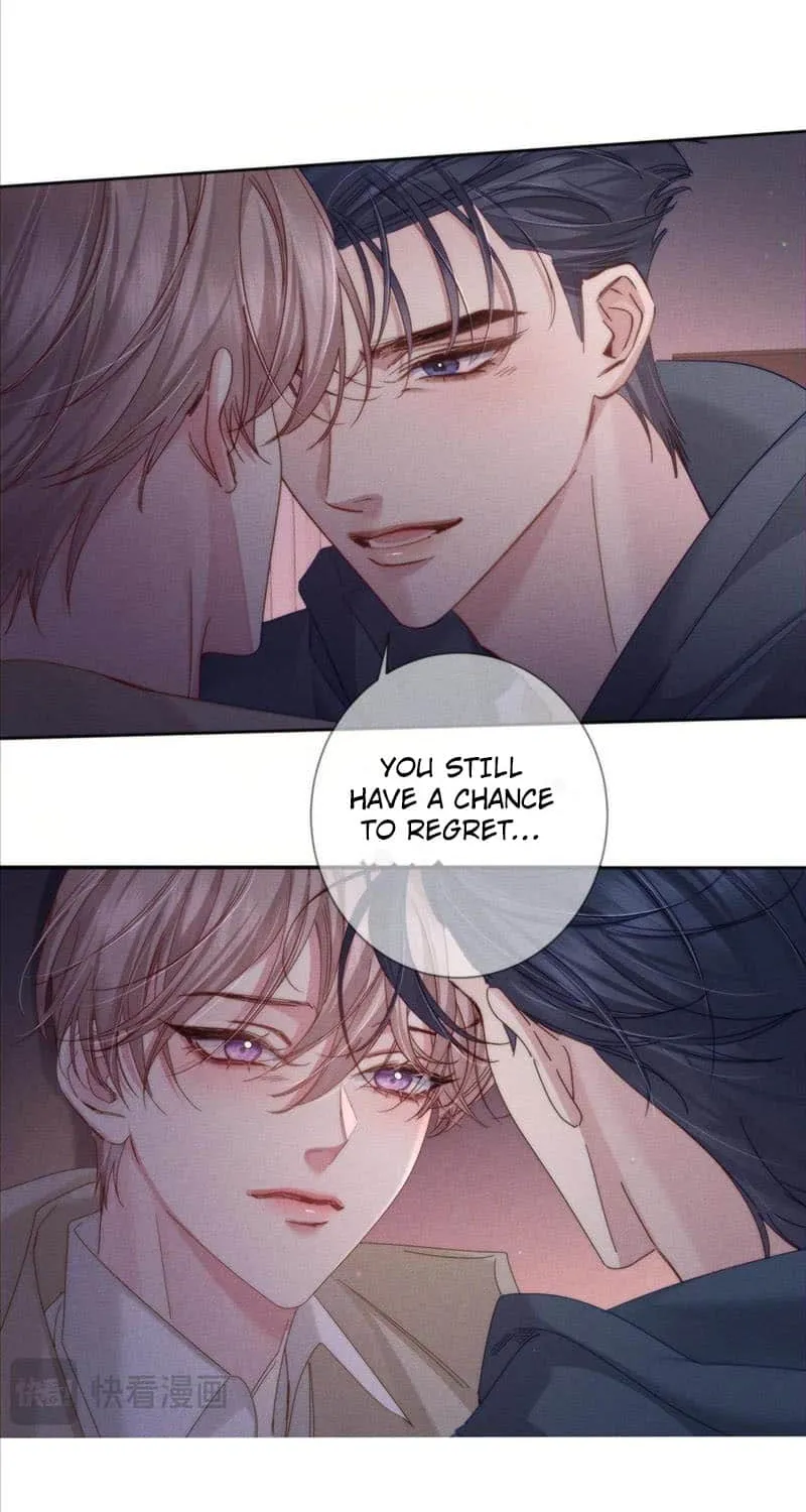 The Protagonist Just Wants To Falling In Love Chapter 122 page 17 - 