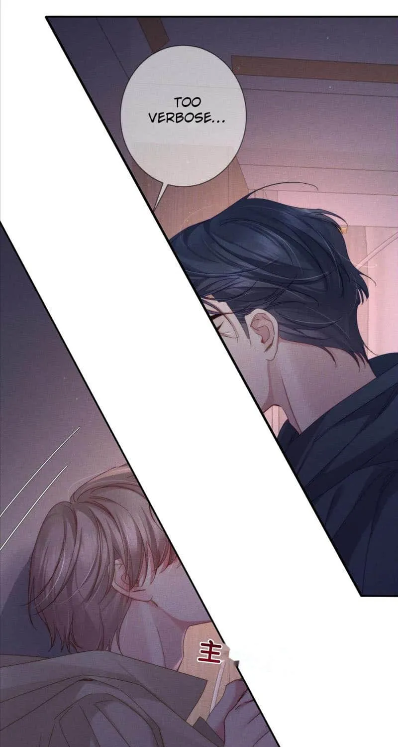 The Protagonist Just Wants To Falling In Love Chapter 122 page 18 - 