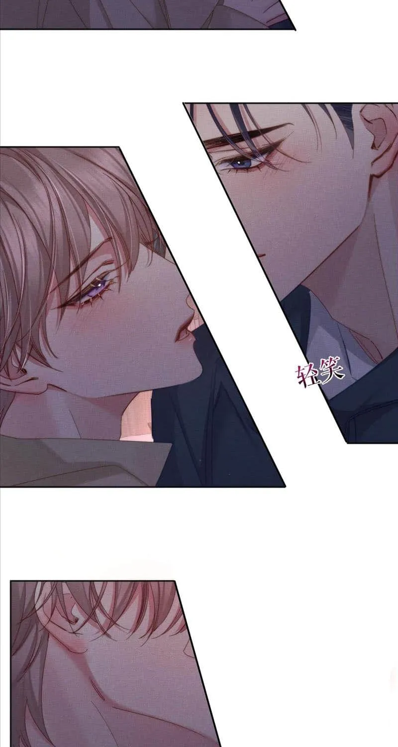 The Protagonist Just Wants To Falling In Love Chapter 122 page 19 - 