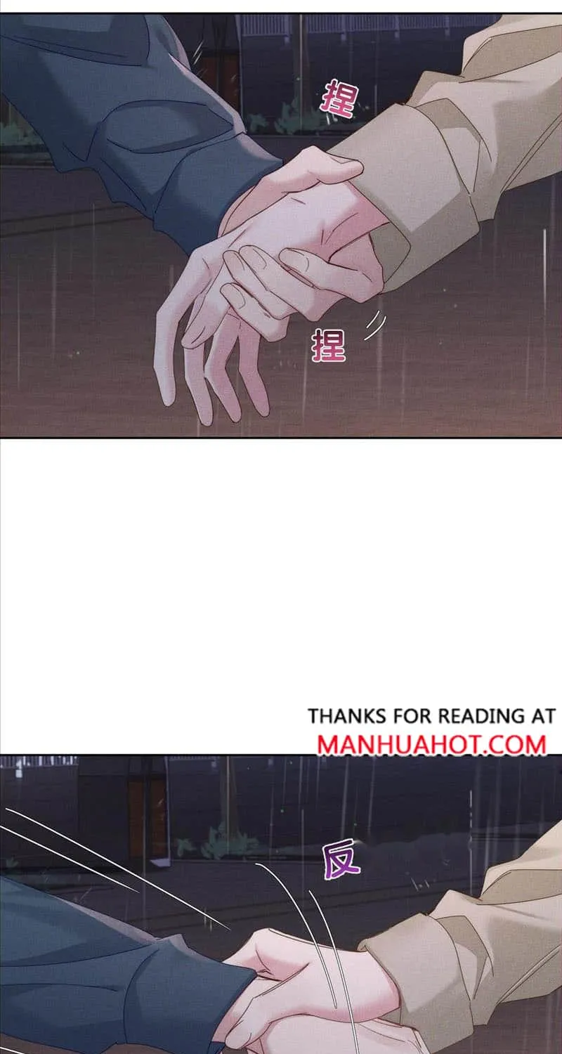The Protagonist Just Wants To Falling In Love Chapter 122 page 3 - 