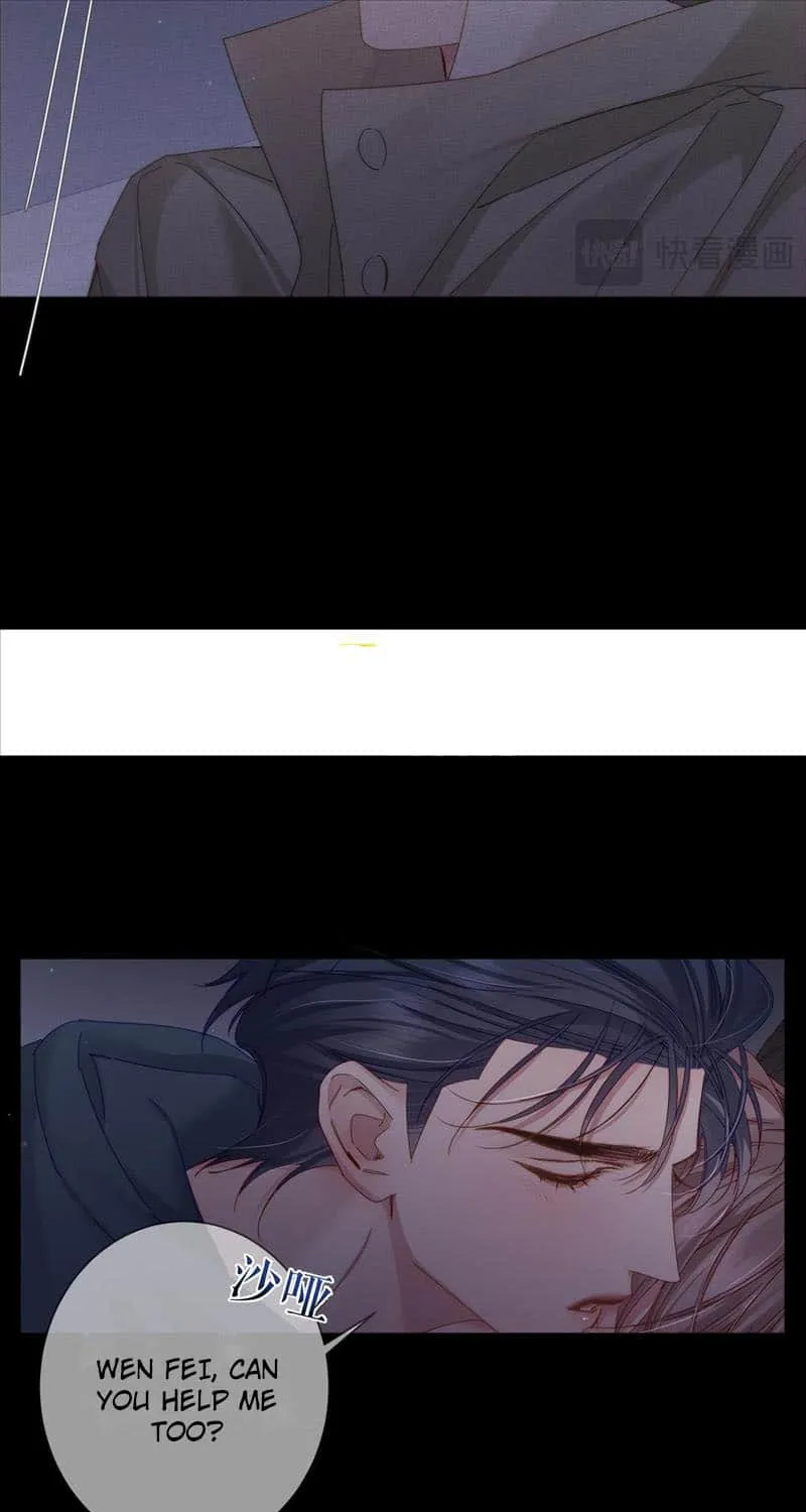 The Protagonist Just Wants To Falling In Love Chapter 122 page 23 - 