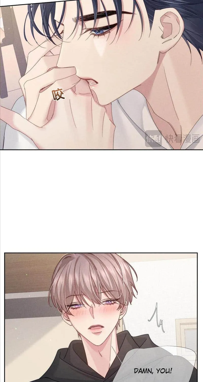 The Protagonist Just Wants To Falling In Love Chapter 125 page 13 - 