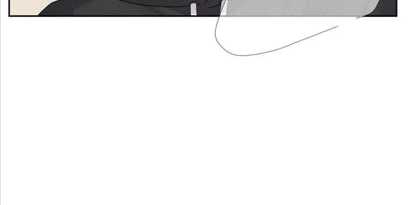 The Protagonist Just Wants To Falling In Love Chapter 125 page 14 - 