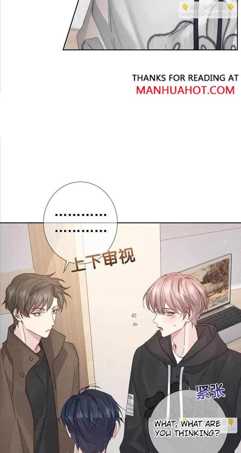The Protagonist Just Wants To Falling In Love Chapter 125 page 20 - 