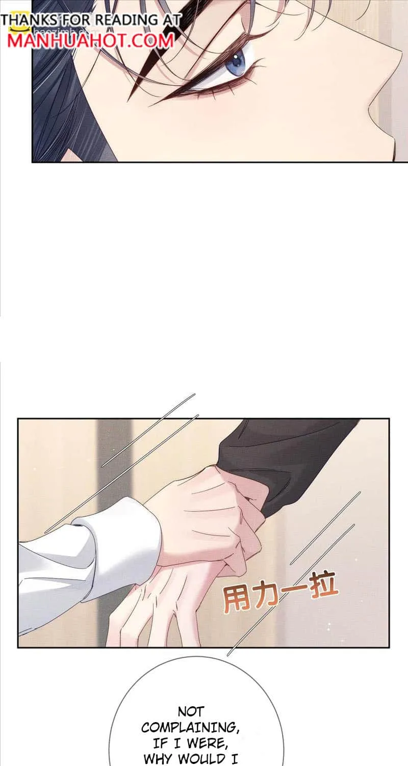 The Protagonist Just Wants To Falling In Love Chapter 125 page 8 - 